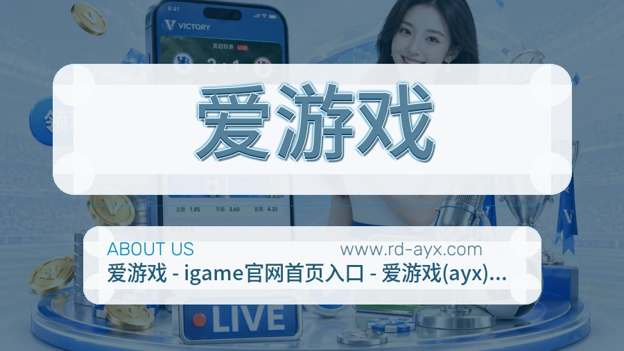 平台责任
