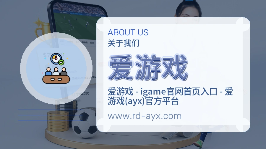 责任延续