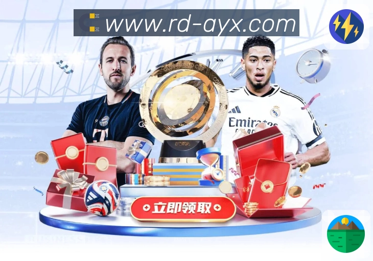 入口合集 入口合集 - 直播入口与常用工具